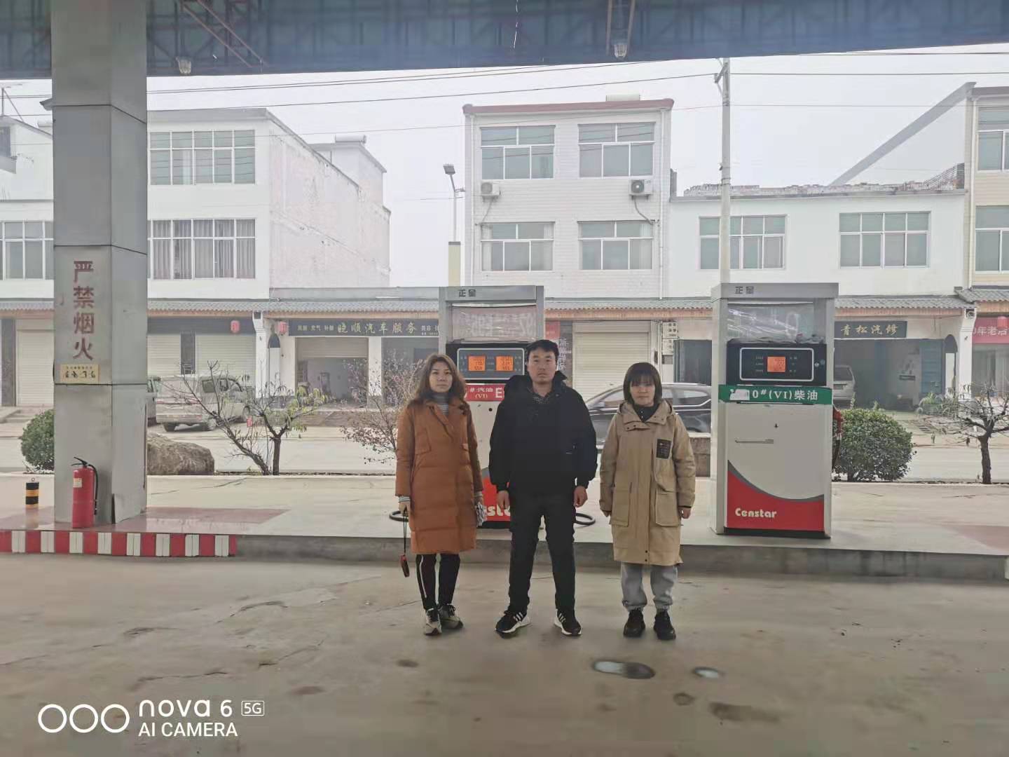 微信圖片_20201217101504