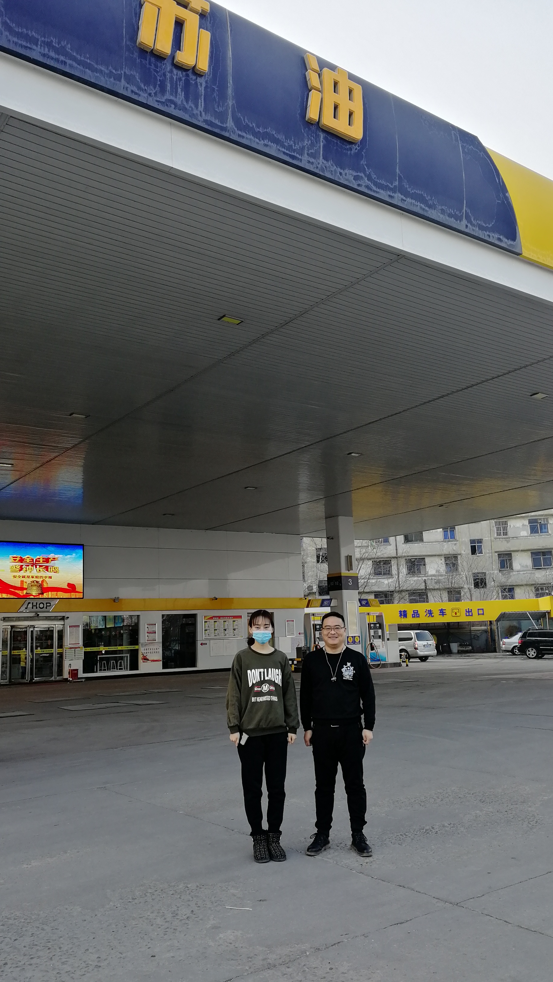 5d75a4ebbc6531f77799bb5026e07be